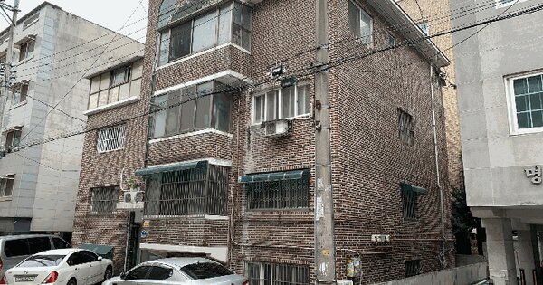 경기도 안산시 단원구 와동 713-14  지하층비103호 다세대주택 경매 물건 이미지