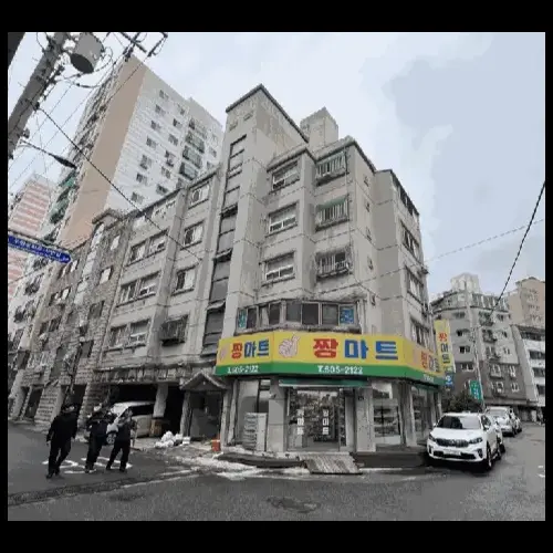 물건 사진