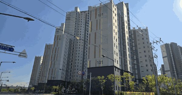 전북특별자치도 익산시 송학동 902 송학크레지움캐슬 101동 4층401호 아파트 경매 물건 이미지