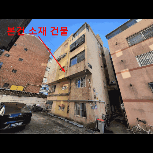 물건 사진