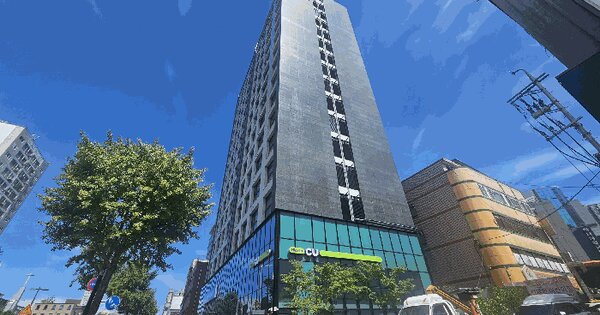 물건 대표 이미지