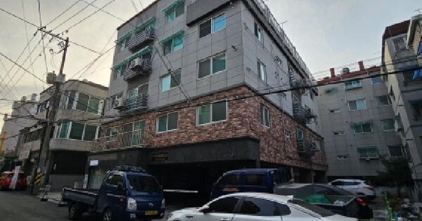 물건 대표 이미지