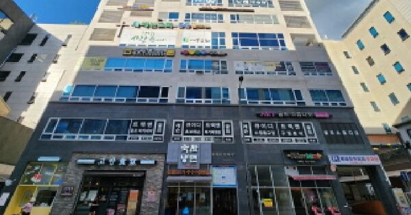 물건 대표 이미지