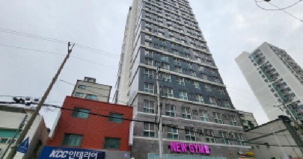 물건 대표 이미지