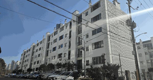 대구광역시 달성군 화원읍 천내리 119 에덴타운 103동 1층106호 아파트 경매 물건 이미지