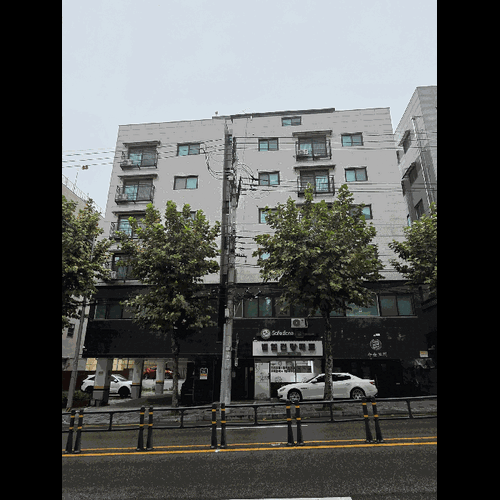 물건 사진