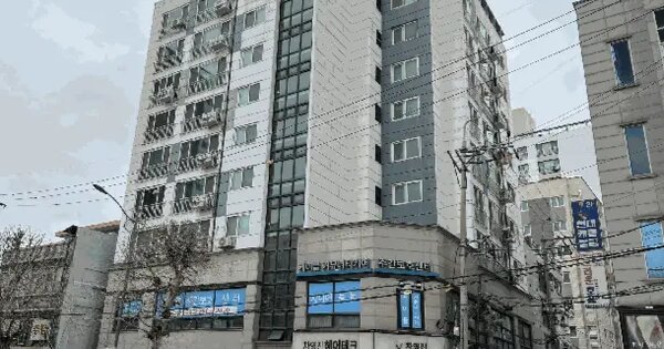 물건 대표 이미지