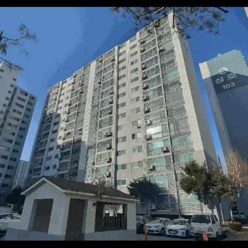 물건 사진