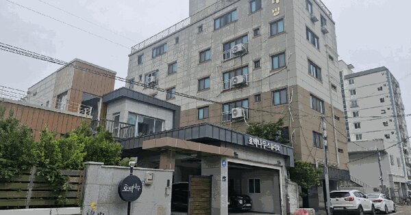 부산광역시 해운대구 송정동 189-2 롯데빌  2층201호 다세대주택 경매 물건 이미지