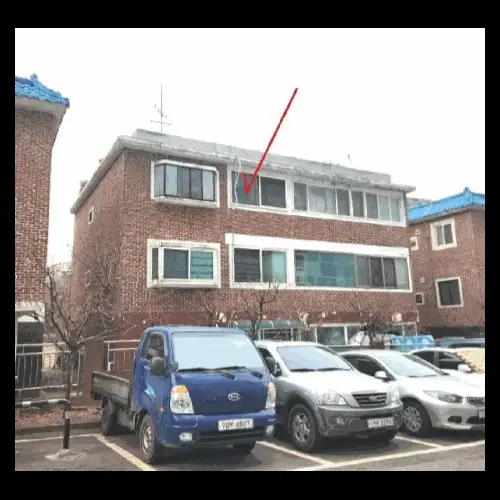 물건 사진