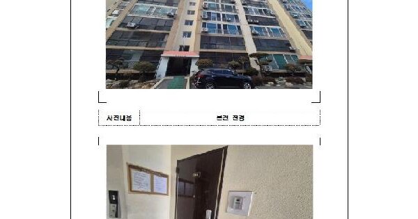 물건 대표 이미지