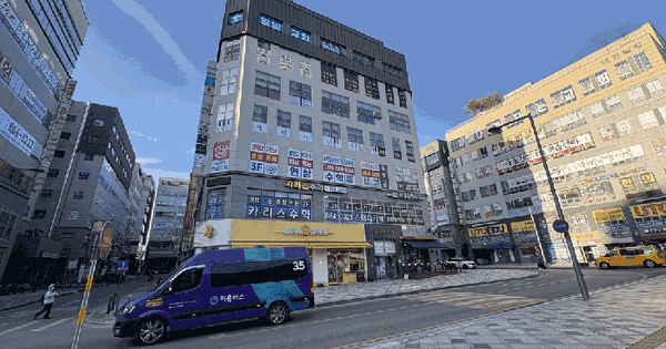 세종특별자치시  고운동 1721 골드프라자  7층703호 종교시설 경매 물건 이미지