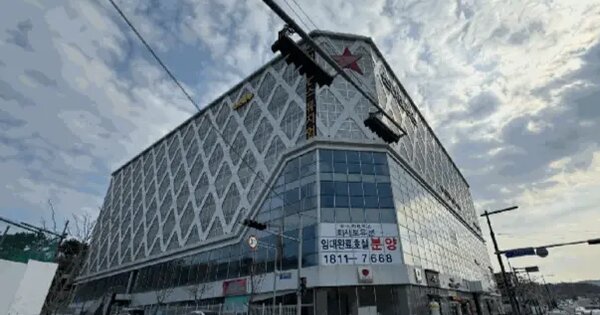 물건 대표 이미지