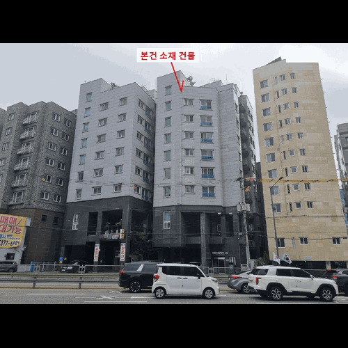 물건 사진