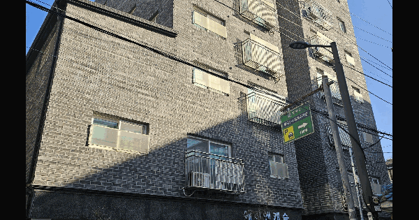 서울특별시 강서구 화곡동 424-39 에이엔캐슬  제6층 제601호 도시형생활주택 경매 물건 이미지
