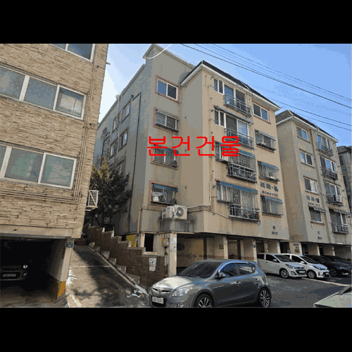 물건 사진