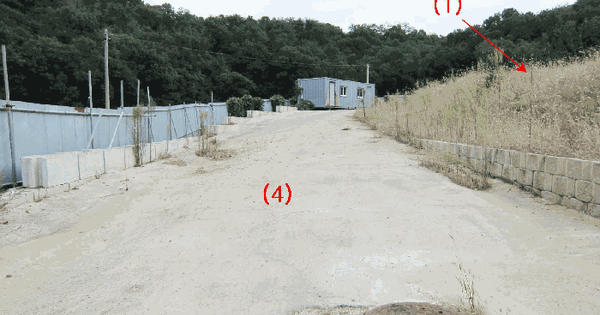 경기도 용인시 기흥구 보라동 189-5 임야 경매 물건 이미지