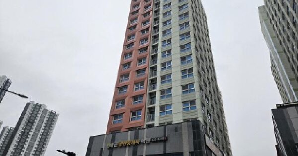 물건 대표 이미지