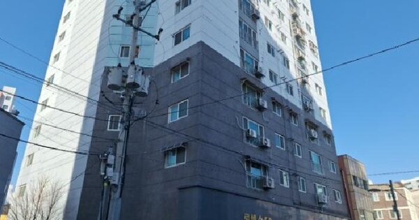 물건 대표 이미지