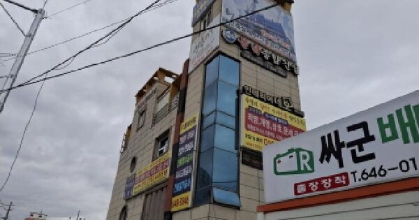 물건 대표 이미지