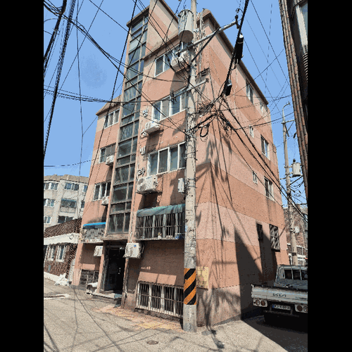 물건 사진