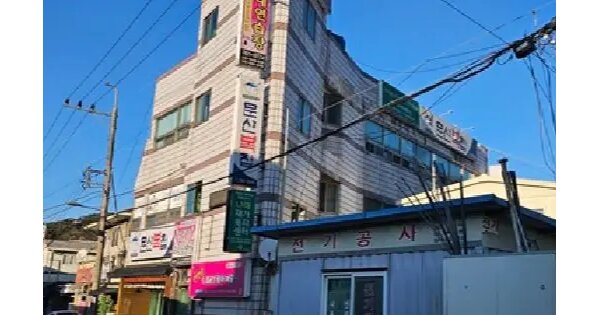 물건 대표 이미지