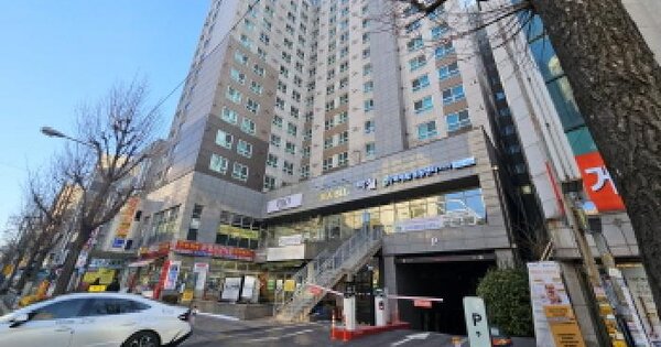 물건 대표 이미지