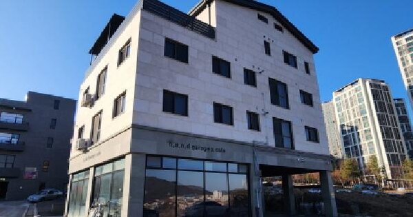 물건 대표 이미지