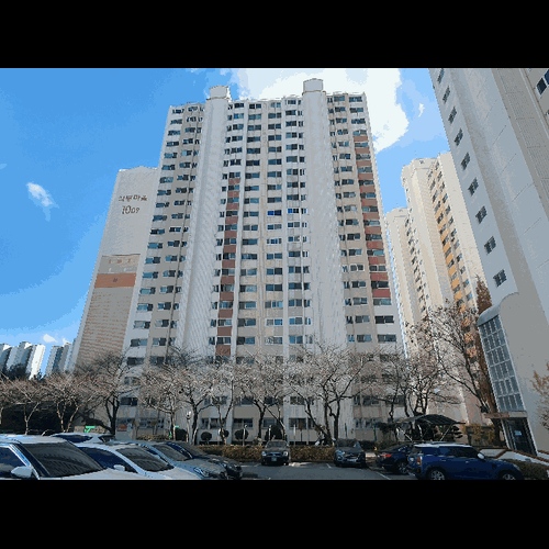 물건 사진