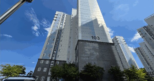 강원특별자치도 동해시 평릉동 456 코아루디오션 103동 6층601호 아파트 경매 물건 이미지