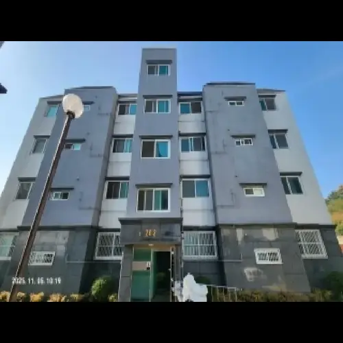 물건 사진