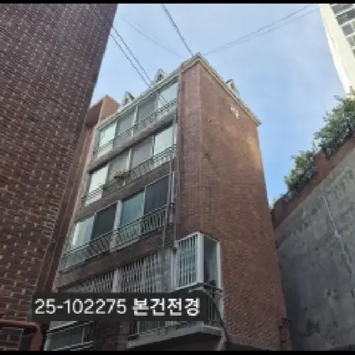 물건 사진