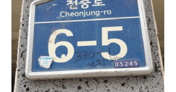 물건 대표 이미지