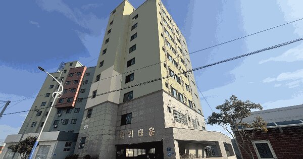 물건 대표 이미지