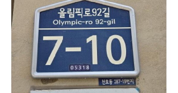 물건 대표 이미지