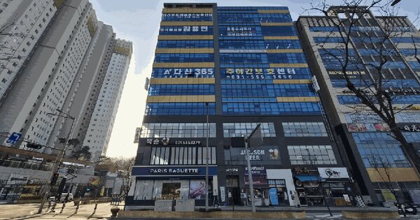 물건 대표 이미지