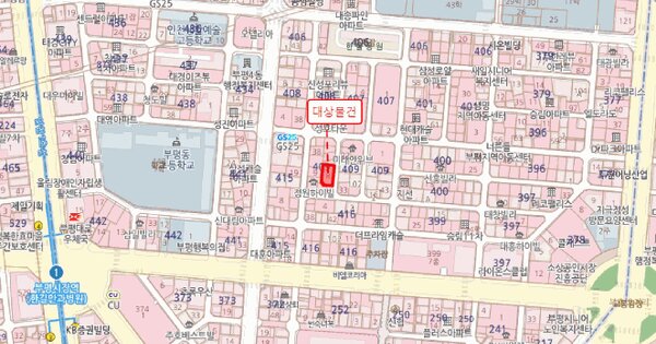 물건 대표 이미지