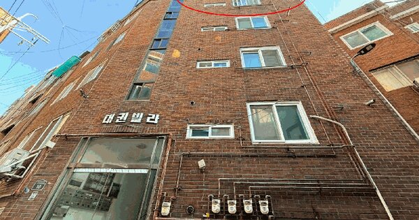 경기도 성남시 중원구 은행동 2174  4층402호 다세대주택 경매 물건 이미지