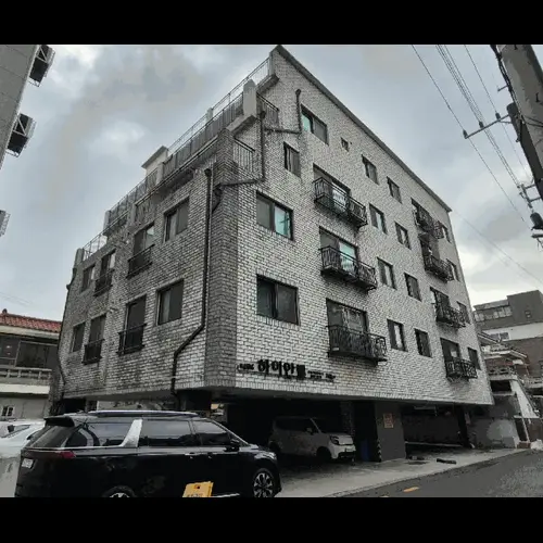 물건 사진