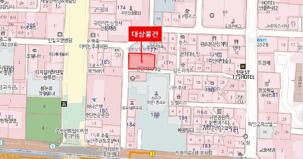 물건 대표 이미지