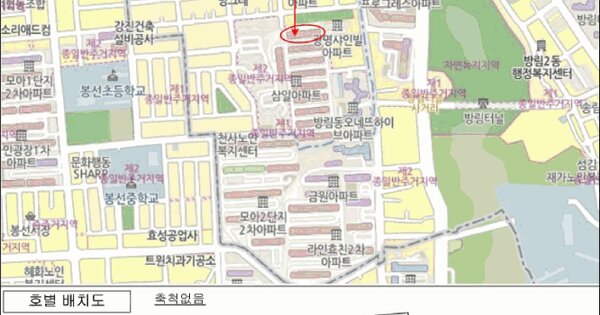 물건 대표 이미지