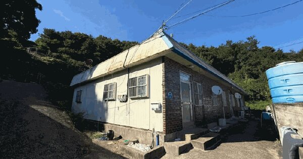 경상남도 통영시 광도면 노산리 83-9  단독주택 경매 물건 이미지