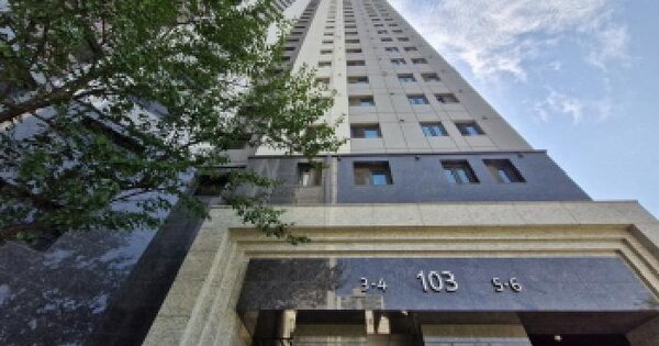 경기도 안산시 단원구 원곡동 1003 안산푸르지오브리파크 103동 29층2905호 아파트 경매 물건 이미지