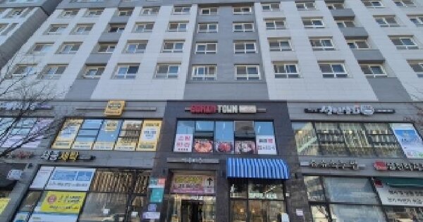 물건 대표 이미지