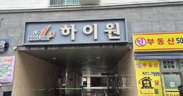 물건 대표 이미지