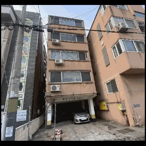 물건 사진
