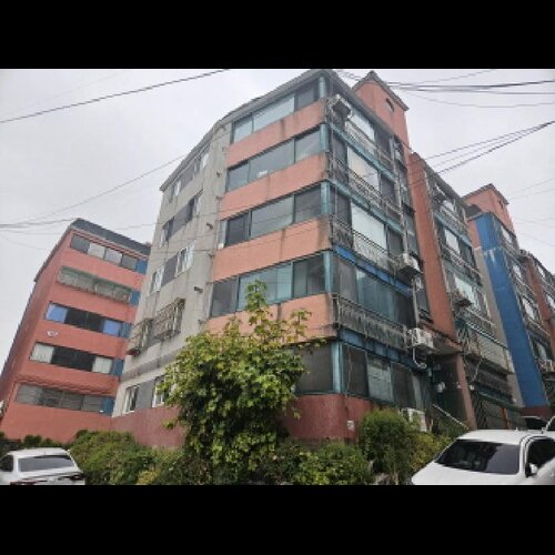 물건 사진