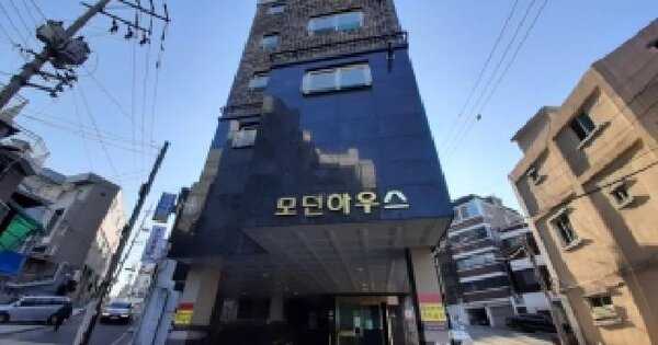 서울특별시 금천구 독산동 1044 모던하우스  제7층 제702호 오피스텔 경매 물건 이미지