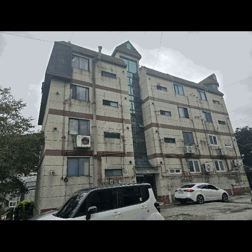 물건 사진