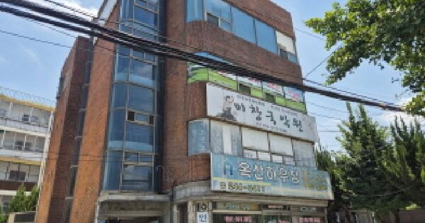 울산광역시 중구 북정동 128  근린주택 경매 물건 이미지